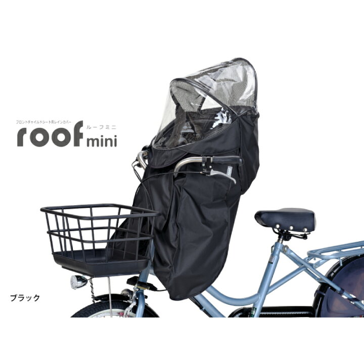 楽天市場】15日エントリー&楽天カード決済でポイント8倍&最大300円OFF 