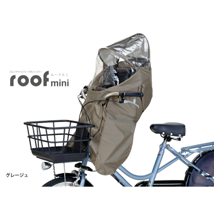 楽天市場】15日エントリー&楽天カード決済でポイント8倍&最大300円OFF 