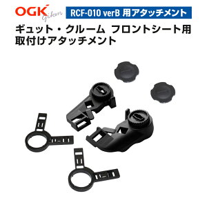 18Gg[Ń|Cgő6{ OGKZ RCF-010VerBp Panasonic pi\jbN MbgN[ tgV[gp tA^b`g @MbgEN[FEDX BE-FHD032NCD489S NCD490S