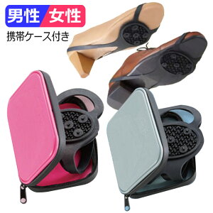 1623:59܂őSi|Cg5{ ~߃ACXXpCN/Xm[XpCN/|[^u P[Xt ̃sœH̓]|h~ ᓹX̓HʂȂ CtȒPE