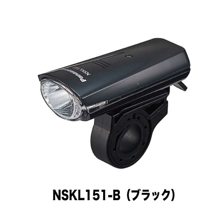 自転車 led だんだん暗くなる 寿命