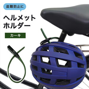 䂤pPbg wbgz_[ ] wbgbN Œoh SOKULOCK \NbN V[g SL-02KH J[L Z쏊 _CbN h~