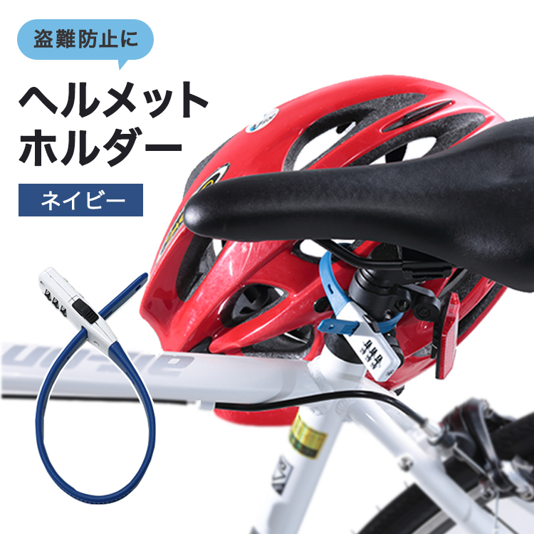 大人 自転車用ヘルメット 男女兼用 ヘルメット 自転車 大人ブラック B-272