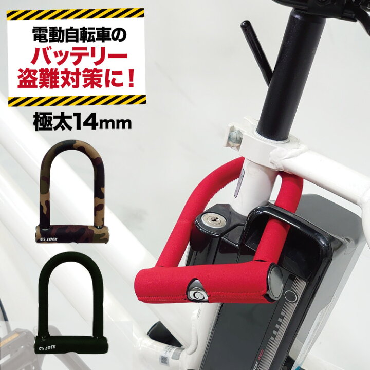 R5016電動アシスト自転車 2009年 パナソニック A girls バッテリー 