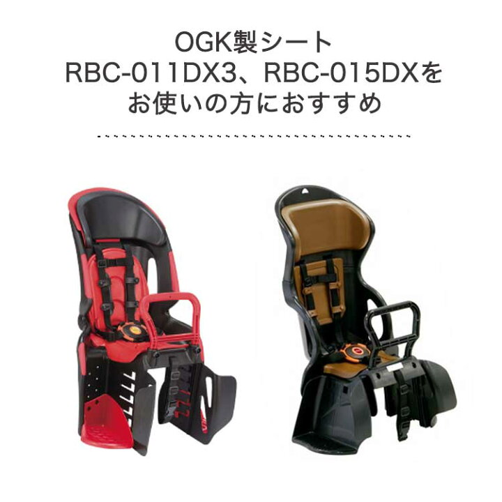 楽天市場】20日エントリー&楽天カード決済ポイント8倍+クーポン OGK 