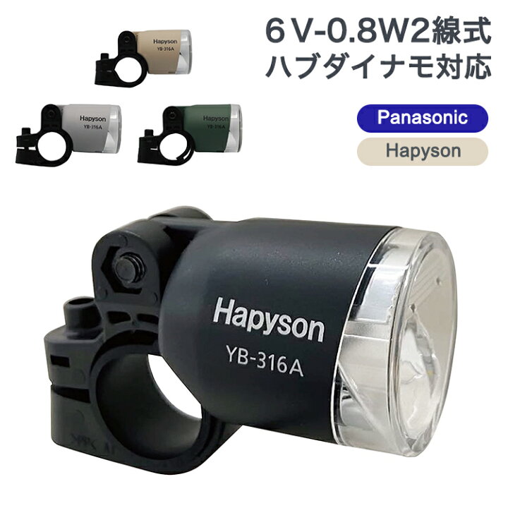 楽天市場】15日エントリー&楽天カード決済でポイント9倍&最大300円OFF 