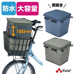 toit noir 自転車 楽天