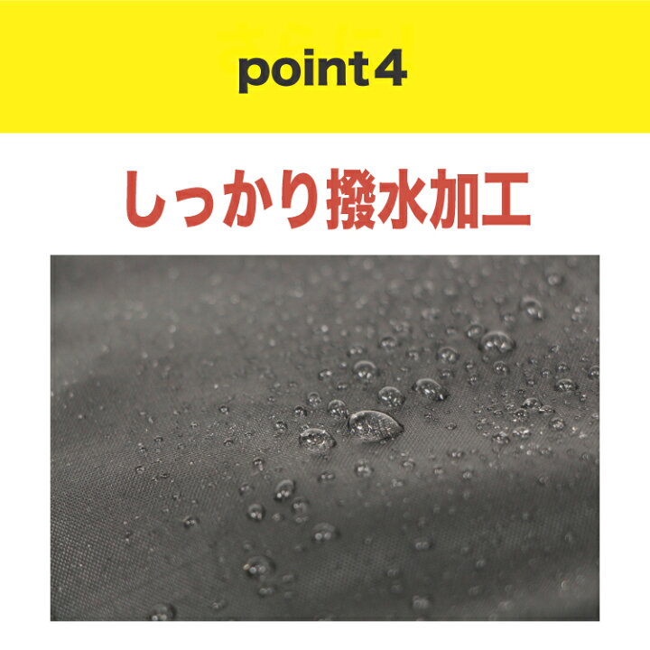 楽天市場】店内全商品ポイント2倍 送料無料 大久保製作所 D-5RBBDX2 自転車カバー 子供乗せ レインカバー 後ろ用 後ろ乗せ チャイルドシート 大久保製作所 MARUTO マルトパナソニック ヤマハ ギュット グランディア ビッケ ポーラー 晴雨兼用 高い空間 防寒 : 自転車 ... 楽天市場】店内全商品ポイント2倍 送料無料 大久保製作所 D-5RBBDX2 自転車カバー 子供乗せ レインカバー 後ろ用 後ろ乗せ チャイルドシート 大久保製作所 MARUTO マルトパナソニック ヤマハ ギュット グランディア ビッケ ポーラー 晴雨兼用 高い空間 防寒 : 自転車 ...