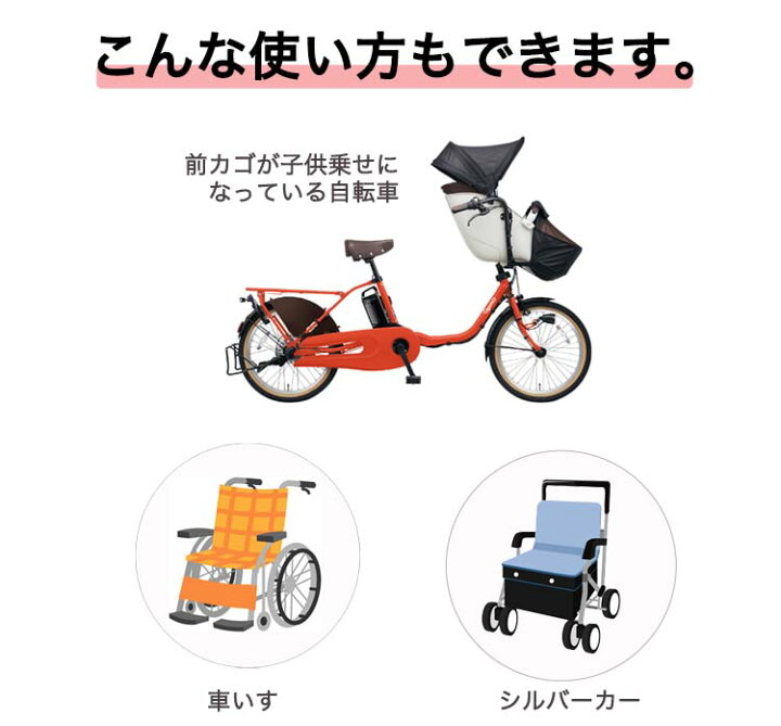 楽天市場】13日エントリーでポイント3倍&最大300円OFFクーポン 