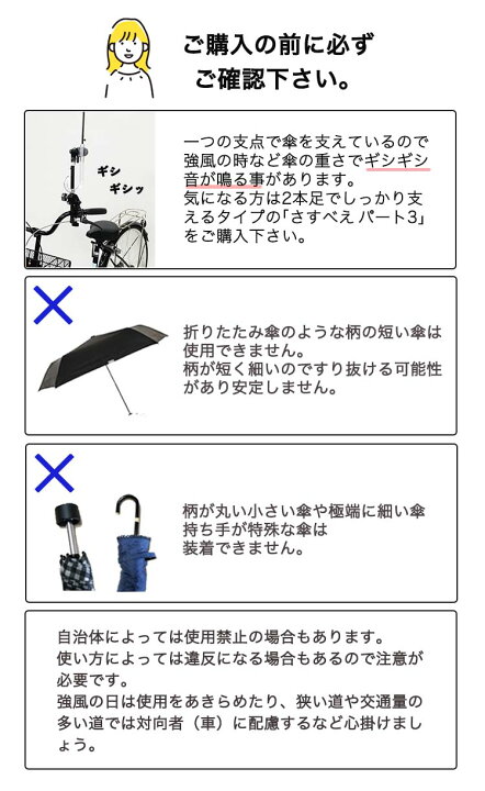 楽天市場】当店限定エントリーでポイント6倍 送料無料 ユナイト 