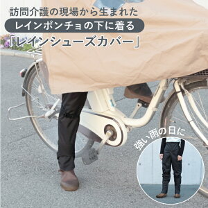 maruto vې쏊 CEɗ܂ܒEł bOV[YJo[ubN LR-01 bOJo[ h ͂ CEFA J jp ʋΒʊw Jo[