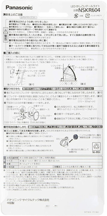 楽天市場】15日エントリー&楽天カード決済でポイント9倍&最大300円OFF 