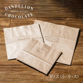 紙袋 ｜ ダンデライオン・チョコレート