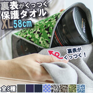  ^I obOCobO KWFbg e Œ 15C` m[gPC J  ჌t ی NXK[h  XL GRobO obN Mtg bsO ٓ [ KWFbgP