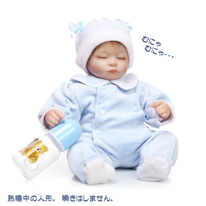 楽天市場】【日本在庫あり】リボーンドール 人形 リアル かわいい 