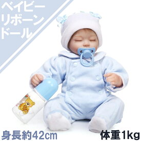 楽天市場 赤ちゃん 人形の通販
