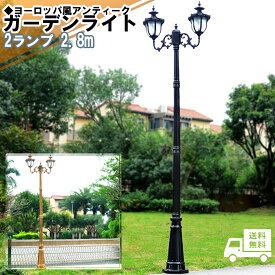 楽天市場 街 路灯 ポールの通販