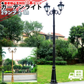 楽天市場 レンガ 固定の通販