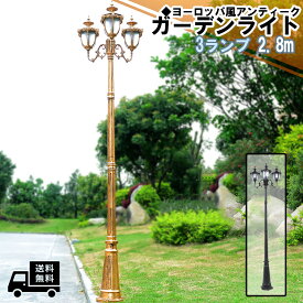 楽天市場 レンガ 固定の通販