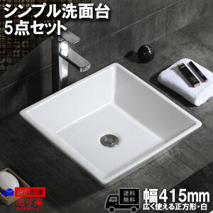 ` ʑ 3_ Zbg JE^[ zCg XeX֌ + r + ʃ{E    p^  gC ϑ tH[ a m IV  CeA  O 