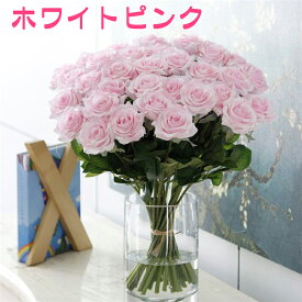 新品 大量 大きい リアル 25本 バラ 高級 造花 アートフラワー シルクフラワー 花束 薔薇 ローズ アレンジメント ブーケ プレゼント お祝い 結婚式 ピンク 冠婚葬祭 送料無料 インテリア 仏花 ブーケ 赤 青 白 紫 ピンク ブルー ブライダル