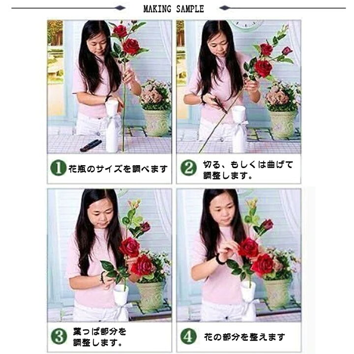 楽天市場 新品 大量 大きい リアル 100本 バラ 高級 造花 アートフラワー シルクフラワー 花束 薔薇 ローズ アレンジメント ブーケ プレゼント お祝い 結婚式 ピンク 冠婚葬祭 送料無料 インテリア 仏花 ブーケ 赤 青 白 紫 ピンク ブルー ブライダル