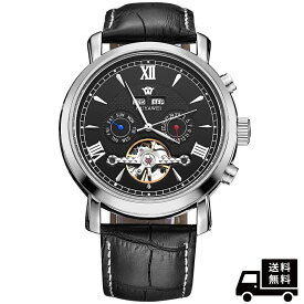 自動巻き腕時計 高級感 ブラック プレゼント 大人 時計 黒 メンズレディース兼用 プレゼント おしゃれ クリスマスプレゼント 記念日 誕生日 プレゼント 贈り物 送料無料 父の日