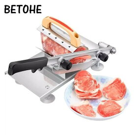 調理器具 ミートスライサー ステンレス 厚さ調節可能 0.3-15mm 手動 肉 野菜 スライサー カット業務用 家庭用 多目的