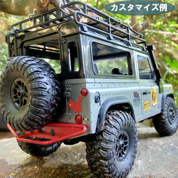 楽天市場】【取り寄せ予約受付中！】【防水加工追加バージョン】DIY 