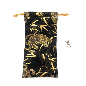 京都 西陣織 金襴 和柄 巾着 日本製 数珠入れ ポーチ 袋 巾着袋 メガネケース ギフト