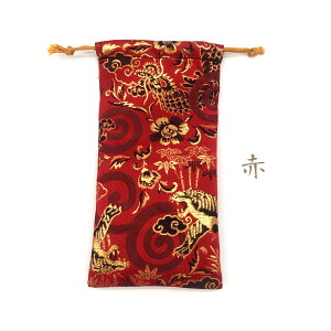 s wD E a В {  |[`  В KlP[X Mtg