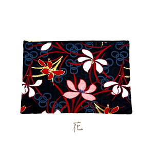 |[` LTCY wD E aG σ|[` }XN|[` pX|[gP[X { a  obO [ Mtg