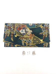 wD E ގ ӂ  ꂢ  aG { a ` v[g  obO [ Mtg