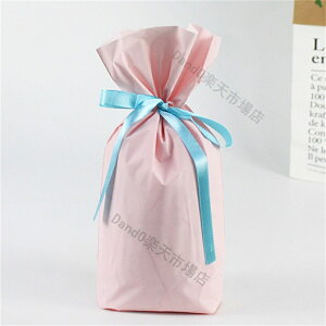 ysNzMtgbsO {  bsOpi Mtg  wrapping o^C a o[Xf[  NX}X j bsO T[rX 蕨 Lbg v[g N