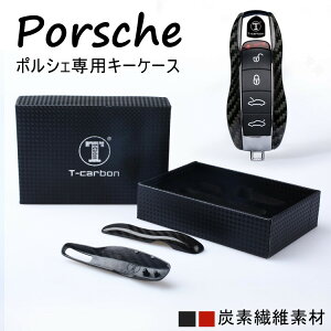 Porsche |VF pi[ J[{t@Co[Panamera 2020 JCG Cayenne 2021 PC} 2016 Cayman L[P[X    L[ P[X Jo[ X}[gL[Jo[ CeWFg JM