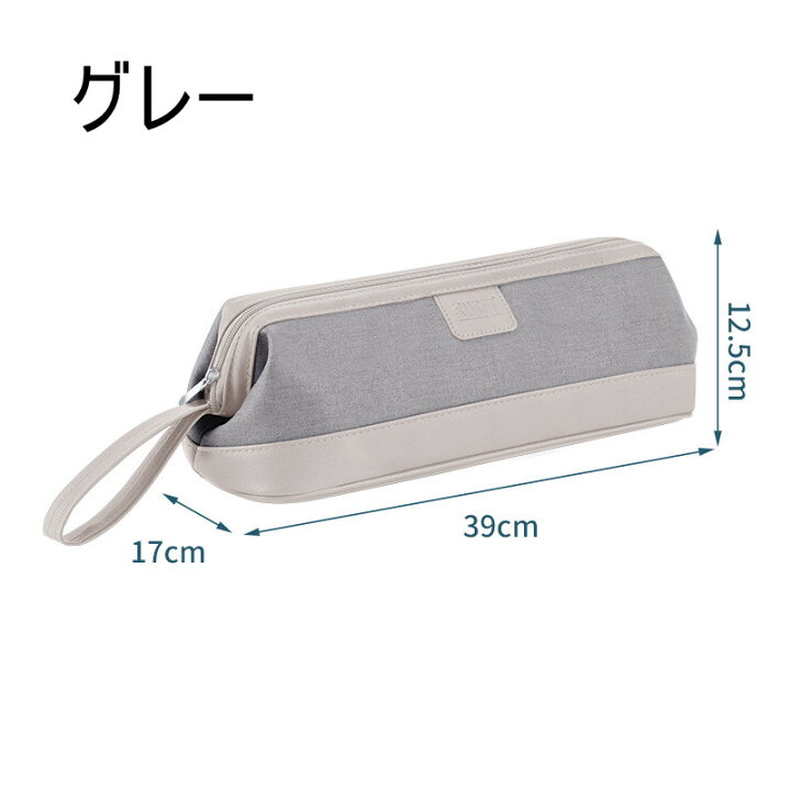 楽天市場】Dyson用 ダイソンヘアドライヤー専用収納 supersonic nural 