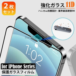 y3ziPhone 16 tB 16 plus 16 Pro Max tB iPhone15 pro max iPhone 15 Pro njJho݌v KXtB R 11D tیtB KX dx9H ȒP\t CAh~ wh~ U