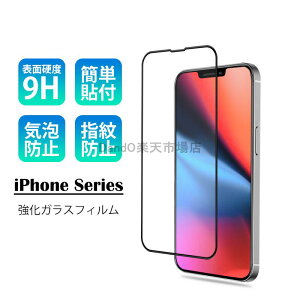 y2_Zbg ziPhone16 یtB iPhone16pro max iPhone16 pro iPhone15 pro maxtB iPhone15 iPhone14 Pro Max KXtB tیtB KX dx9H ȒP\t CAh~ wh~ Uh~ 