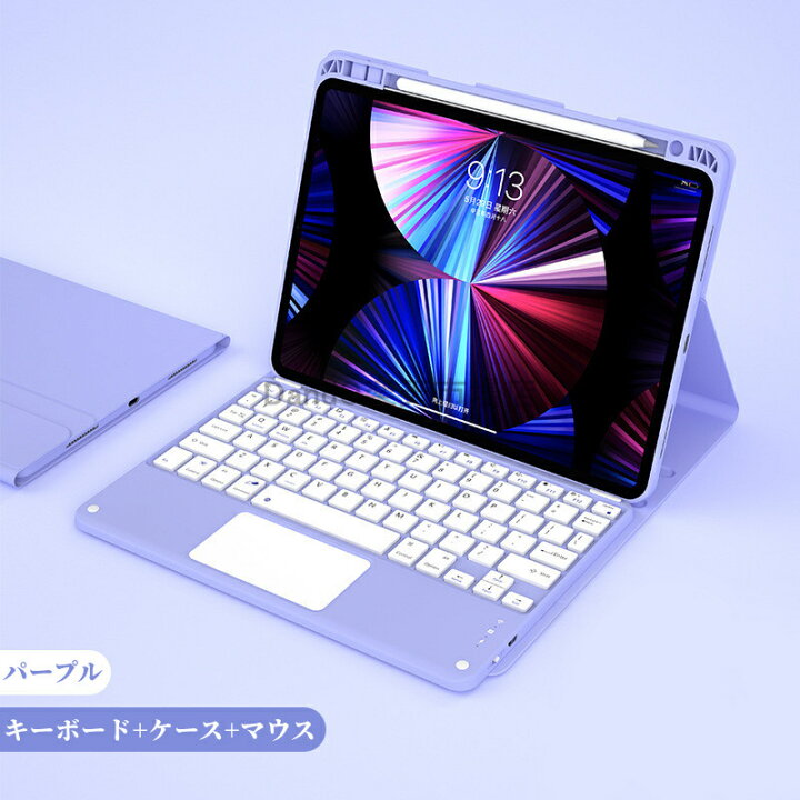 楽天市場】【マウス付き】ipad air5 air2024 第10世代キーボード 
