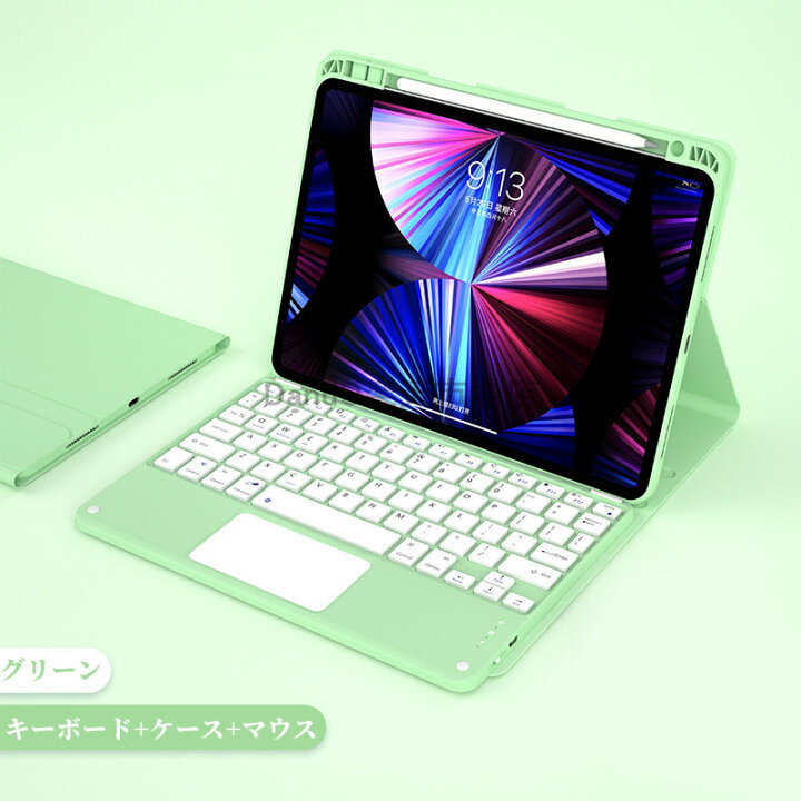 楽天市場】【マウス付き】ipad air5 air2024 第10世代キーボード 