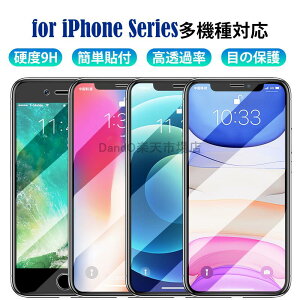 y2ZbgziPhone16 tB iPhone16 pro iPhone16 pro maxtB iPhone15 Pro Max iPhone14 pro max iPhone 14KXtB tیtB KX R 9D dx9H ȒP\t CAh~ ߗ 