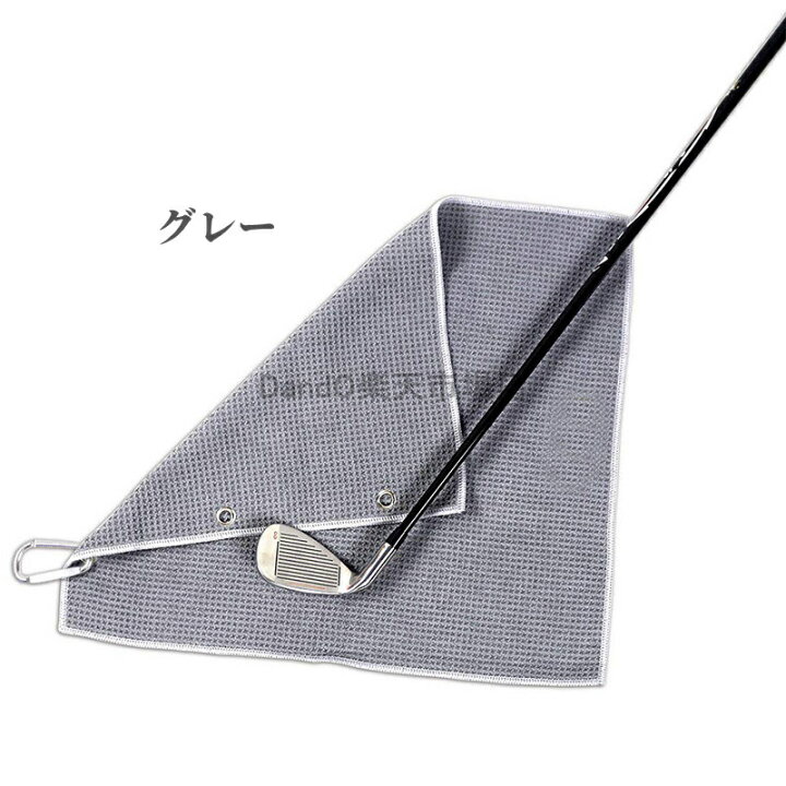楽天市場】【40x60CM 】【2枚セット】ゴルフクラブタオル マイクロ  