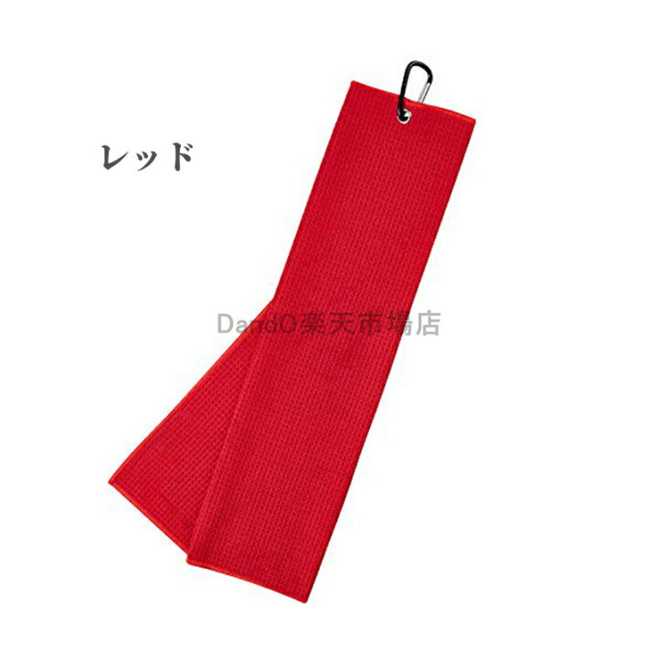 楽天市場】【40x60CM 】【2枚セット】ゴルフクラブタオル マイクロ  