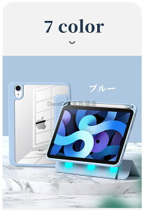 ݌ɏ!ytBtziPad air 5 2022 P[X iPad mini6 Cz P[X Jo[ iPad 9 P[X 8 10 10.2 iPad Air3 10.5 P[X iPad Pro 2017 P[X  O܂ P[X 8.3C