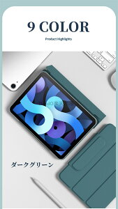 iPad mini6 P[X Air4 10.9 Jo[ Cz iPad mini6 P[X 2022 iPad Pro 11 12.9 iPadpro 2020 2021 2018 P[X Jo[ ^  O܂ P[X 8.3C` 2021 ACpbhP[X E ϏՌ