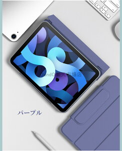 iPad mini6 P[X Air4 10.9 Jo[ Cz iPad mini6 P[X 2022 iPad Pro 11 12.9 iPadpro 2020 2021 2018 P[X Jo[ ^  O܂ P[X 8.3C` 2021 ACpbhP[X E ϏՌ