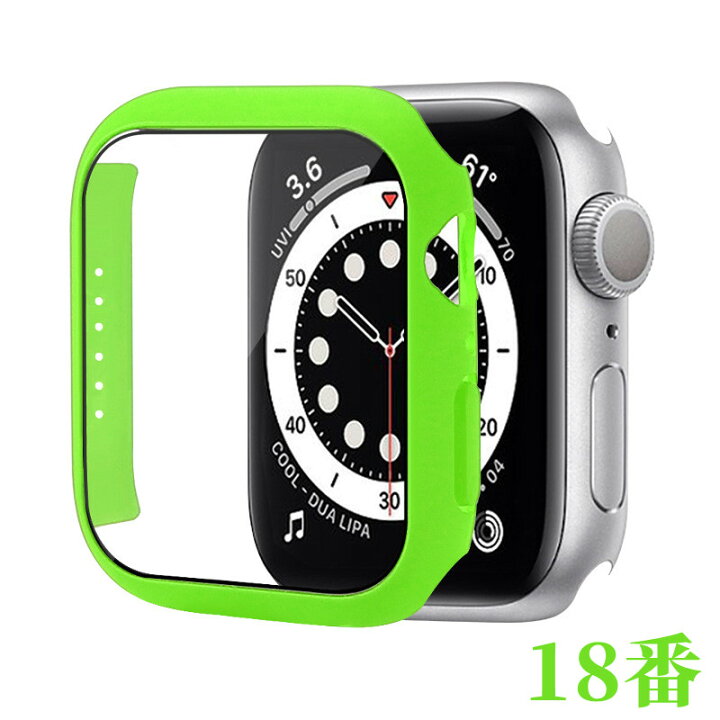 Apple Watch アップルウォッチ カーバケース ガラス 緑色