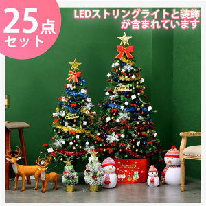 y25_ZbgzRpNg NX}Xc[ ~jNX}Xc[ 60cm NX}Xc[ ȃNX}Xc[ ^ CeA  fXNp  p Mtg CeA