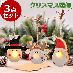 y3ZbgzNX}X NX}Xc[ d led ؐ NX}X  O I[ig   NX}X  I[ig fR[V IuWF AeB[N Ɩ 