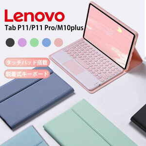 y}EXtzLenovo Tab P11 / P11 Pro 2022 / 2021 / 2020 P[X L[{[h J606F J706F TB132FU TB138FC 10.3 11.2 11.5C` 11C` NEC LAVIE T11 T1195BAS PC-T1195BAS lenovo M10 Plus P[X E  ^b`pbh